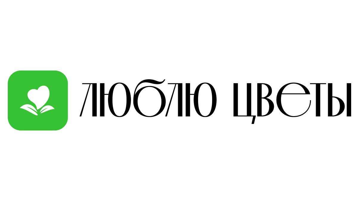 Доставка цветов - Усть-Каменогорск | Купить цветы и букеты - Недорого -  Круглосуточно | Заказ на дом от интернет-магазина «Люблю цветы»